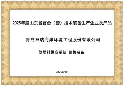 圖像 1.png
